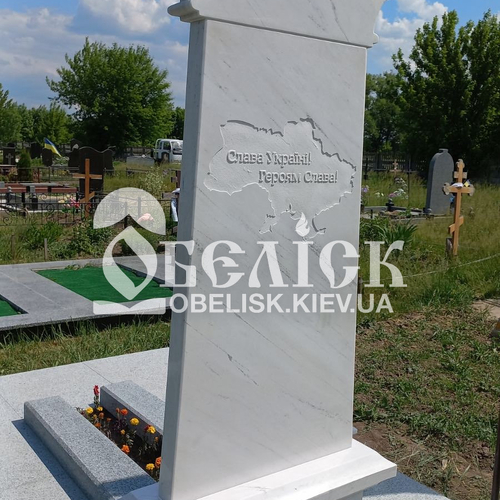 Памятники Мемориальные скульптуры, бюсты, статуи