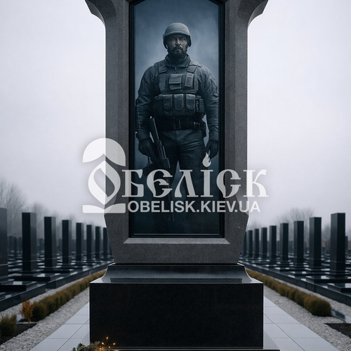 Памятники Памятники для военных