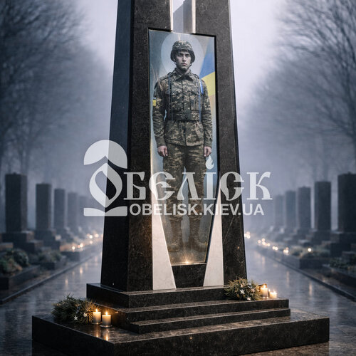 Памятники Памятники для военных