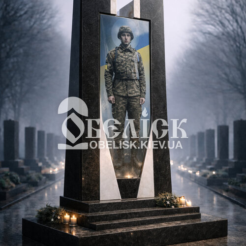 Памятники Памятники для военных