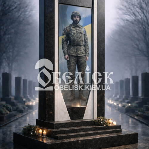 Памятники Памятники для военных