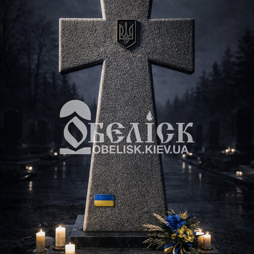 Памятники Памятники для военных