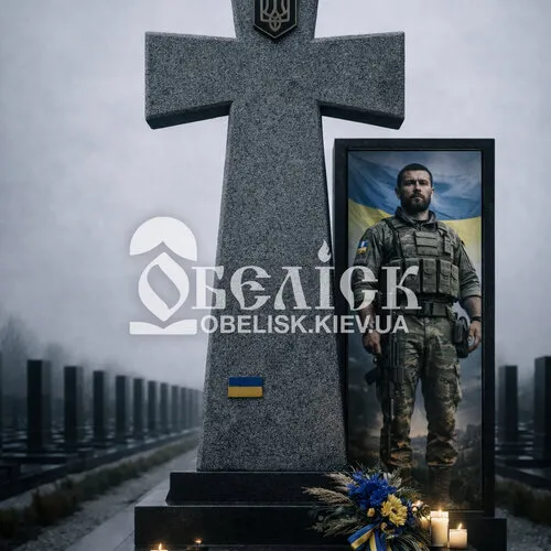Памятники Памятники для военных