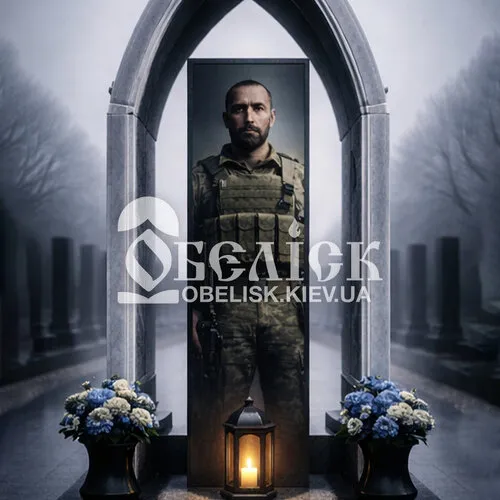 Памятники Памятники для военных