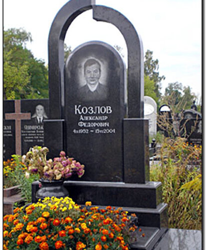 Памятники Памятники для одного