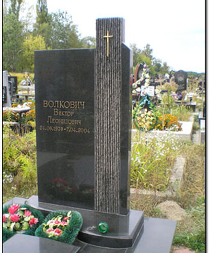 Памятники Памятники для одного