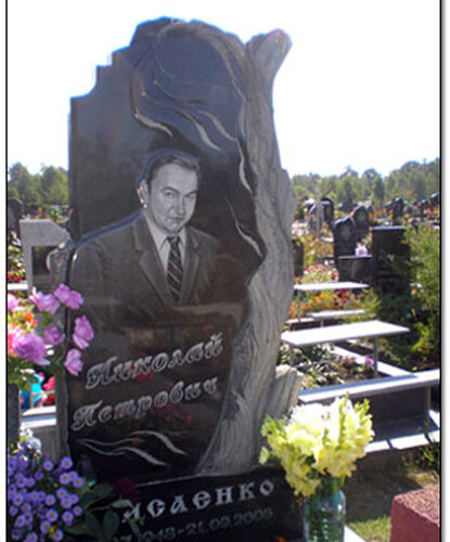 Памятники Памятники для одного