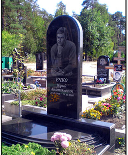 Памятники Памятники для одного