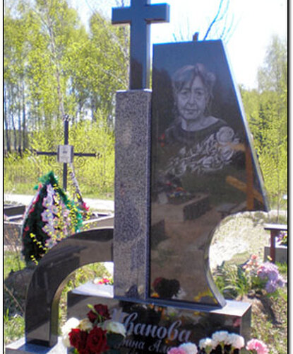 Памятники Памятники для одного