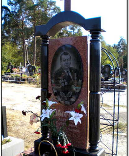 Памятники Памятники для одного