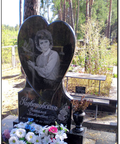 Памятники Памятники для одного