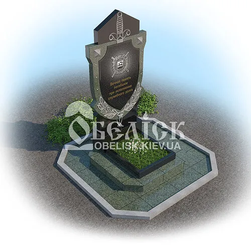 Памятники Мемориальные комплексы