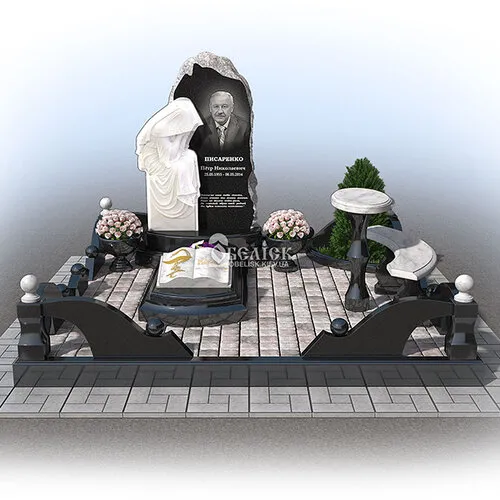 Памятники Мемориальные комплексы