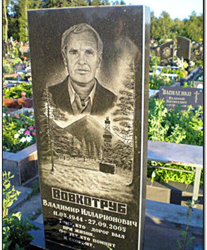 Памятники Памятники для одного