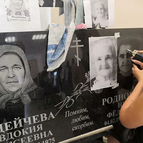 Памятники Граверные работы