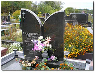 Памятники Памятники для двоих