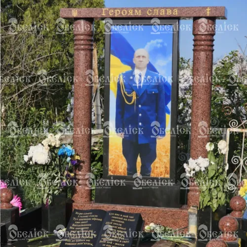 Памятники Пам'ятники для військових