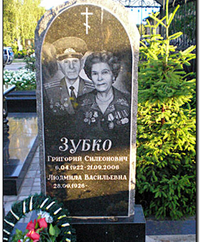 Памятники Памятники для одного