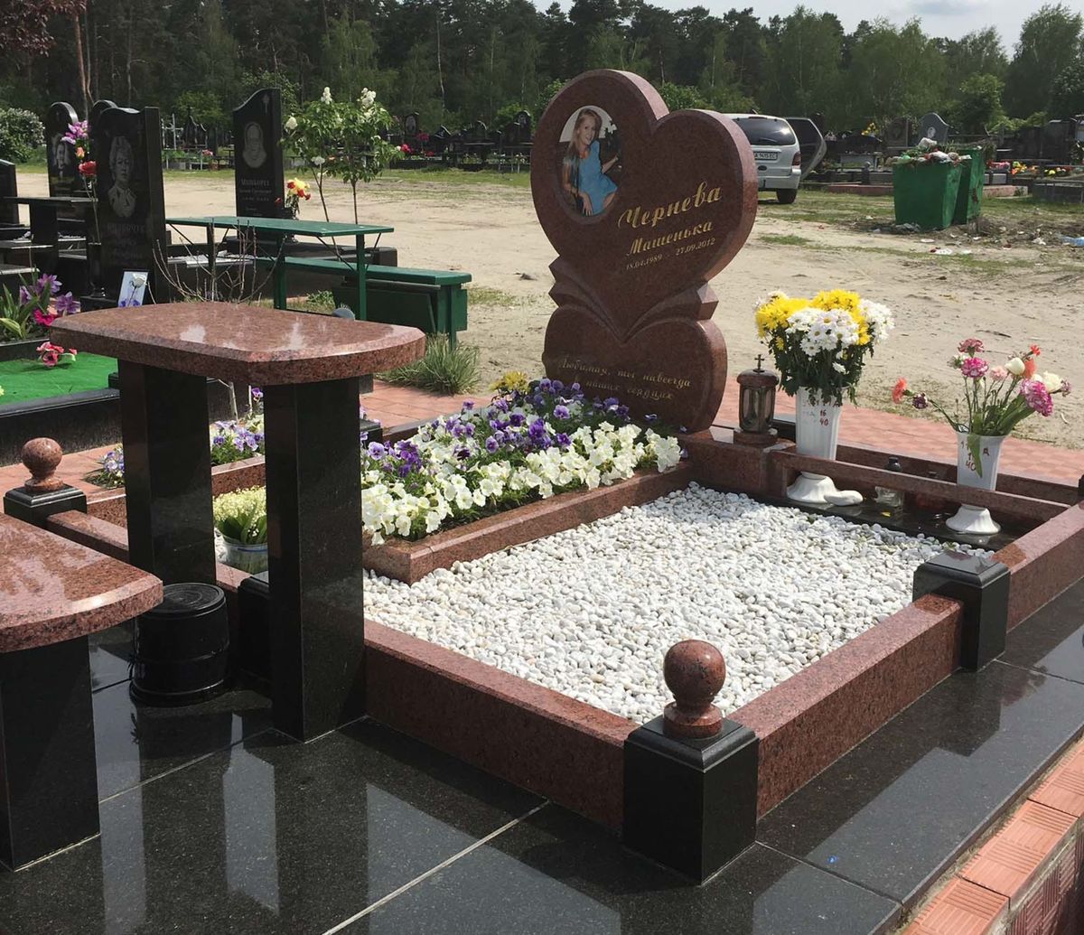 Обелиск