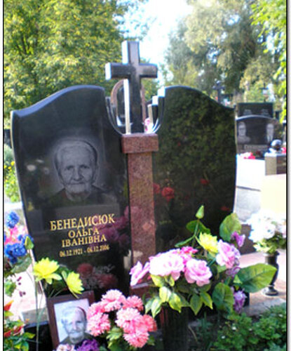 Памятники Памятники для двоих