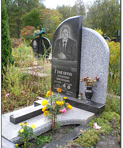 Памятники Памятники для двоих